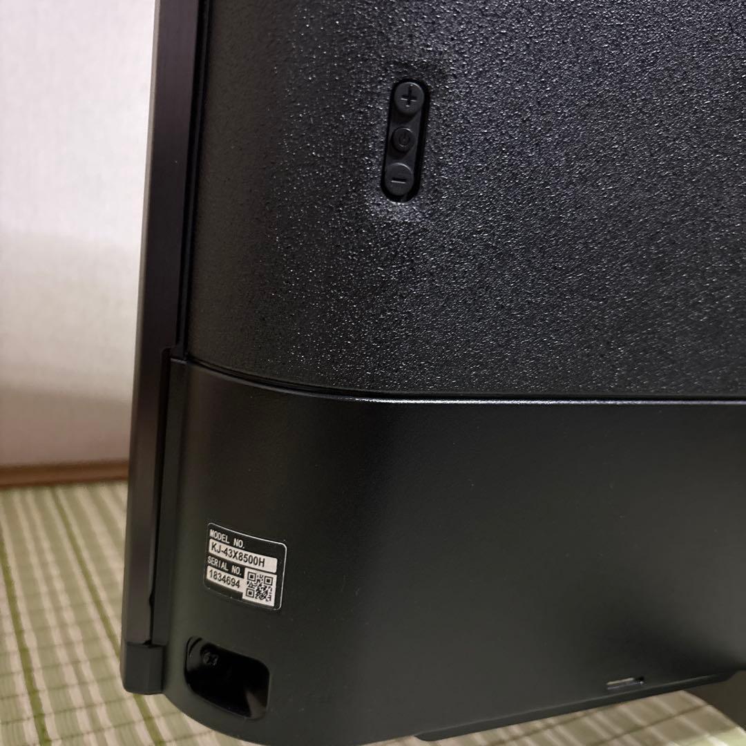 ソニー SONY 43型4K液晶テレビ　KJ-43X8500H テレビ　2020