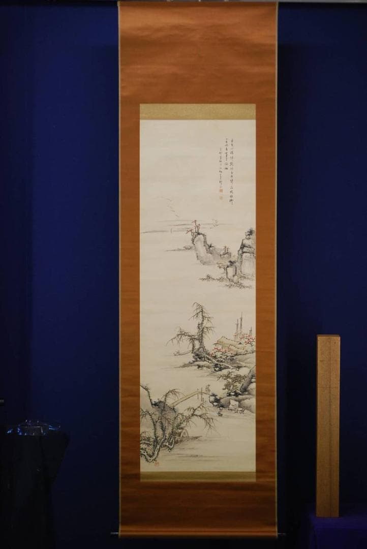 真作/河邨虹外/秋景山水人物画賛/絹表装/布袋屋掛軸HD-338