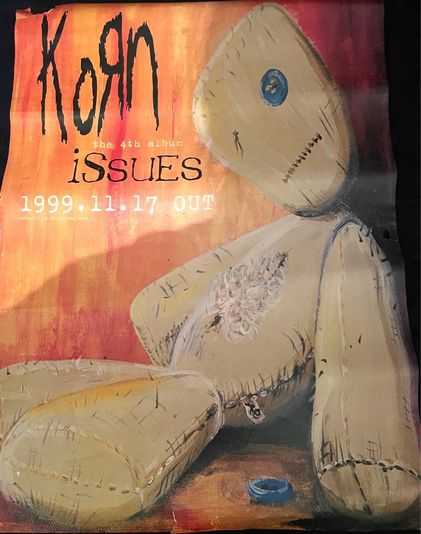 korn ポスター　非売品　激レア