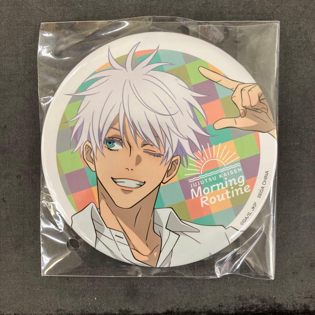 呪術廻戦 セガラッキーくじ F賞 五条悟 缶バッジ