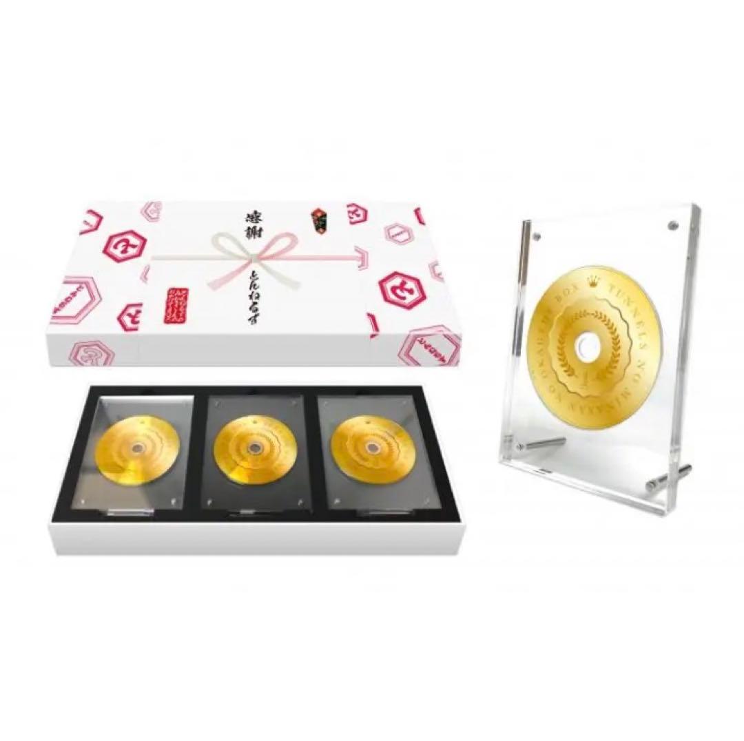 【保存用】とんねるずのみなさんのおかげでBOX 新品 未開封 DVD とんねるず