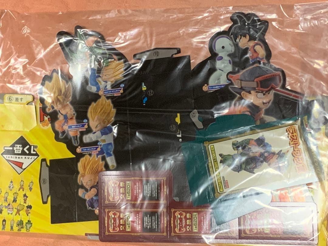 ドラゴンボール　一番くじ　まとめて　セット