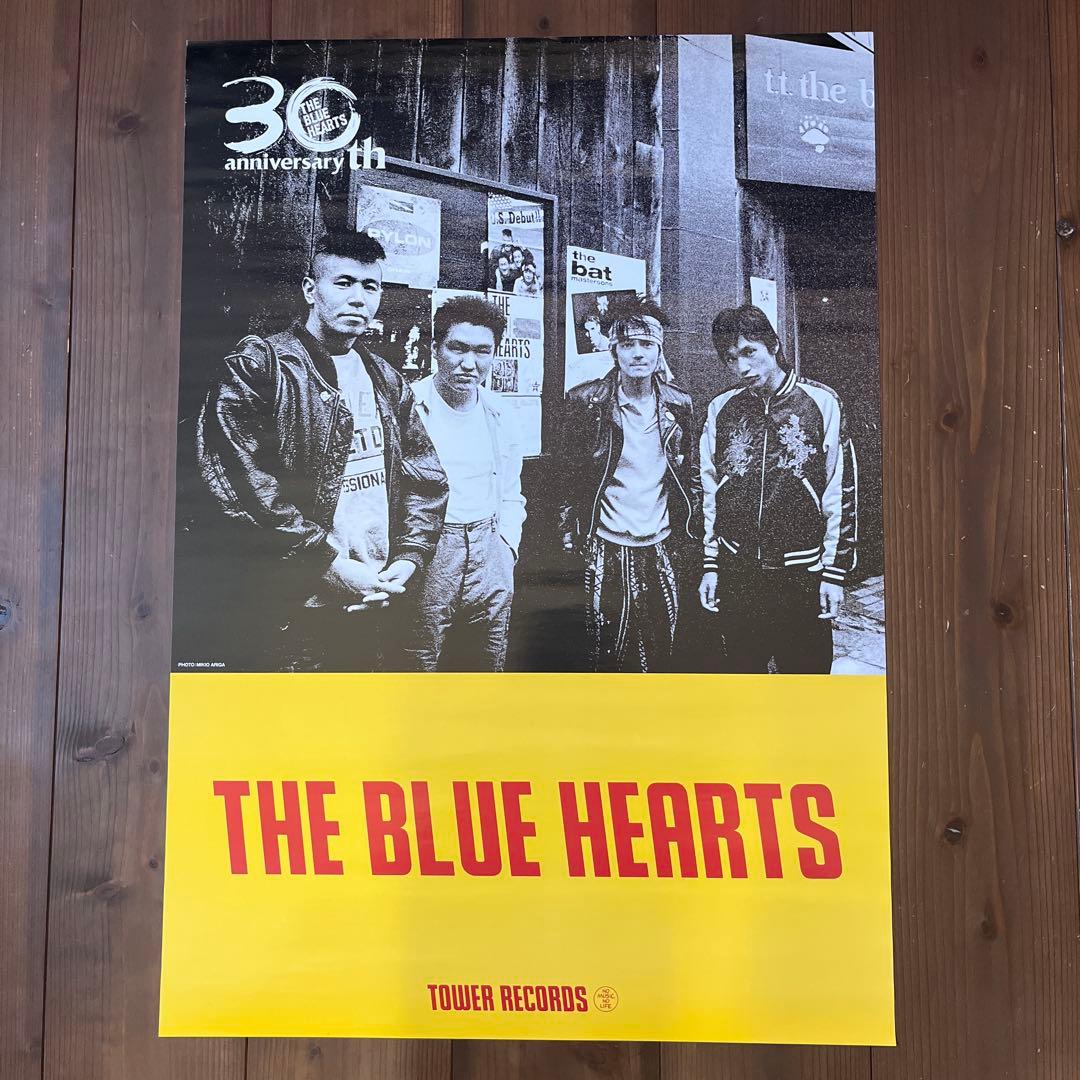 非売品 ブルーハーツ THE BLUE HEARTS タワレコ限定 ポスター