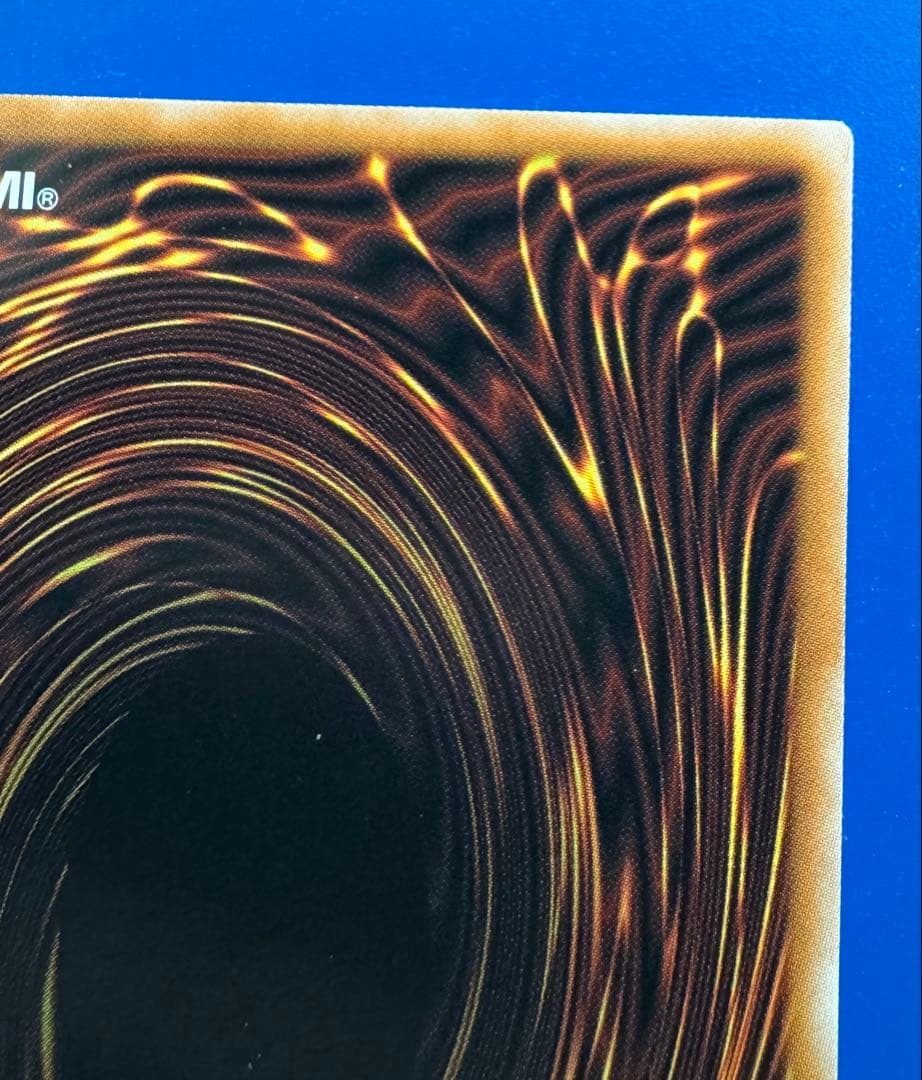 【あんしん鑑定】遊戯王 女剣士カナン 復刻 UR