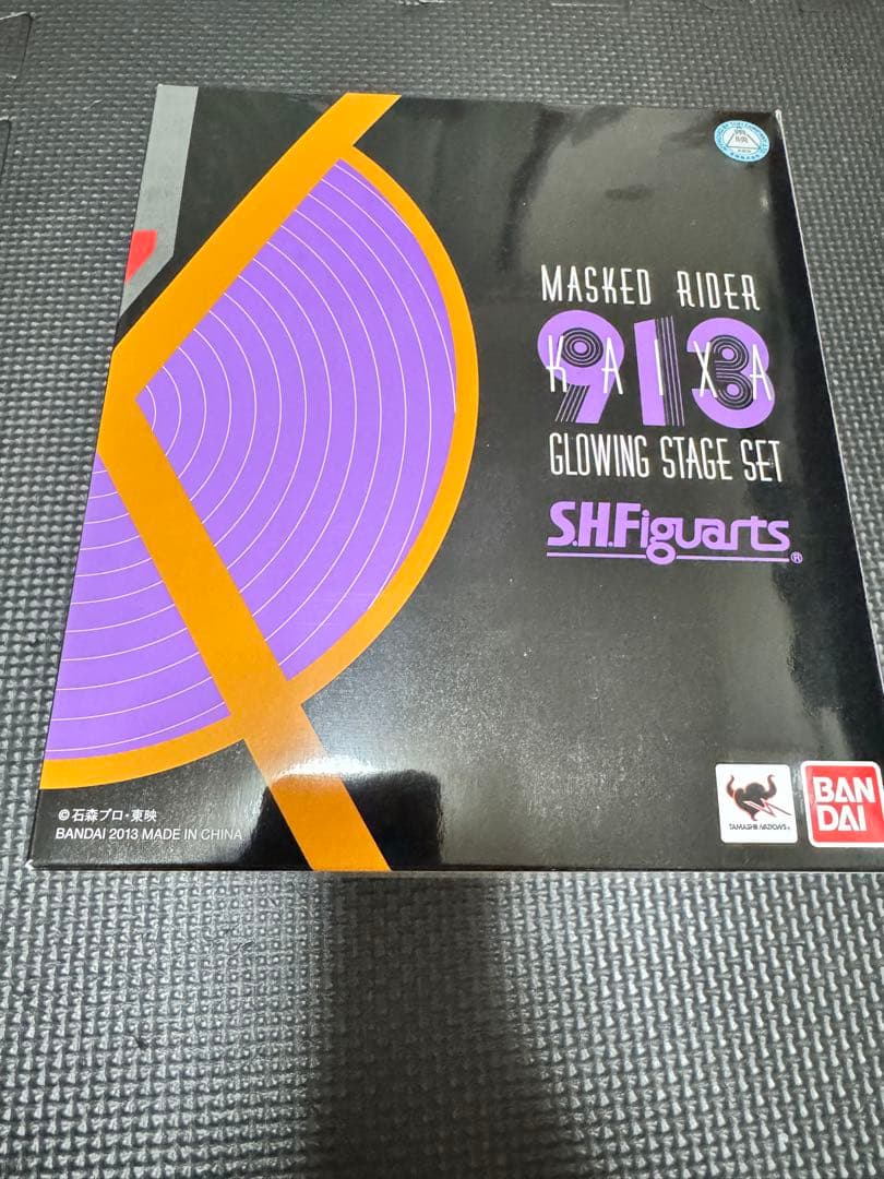 S.H.Figuarts 仮面ライダーカイザ GLOWING STAGE SET