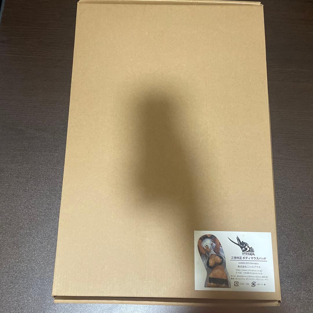 装甲悪鬼村正 三世村正 ボディマウスパッド