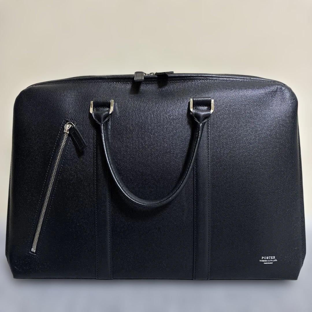 PORTER アベニュー　ビジネスバッグ　ブリーフバッグ　本革　レザー