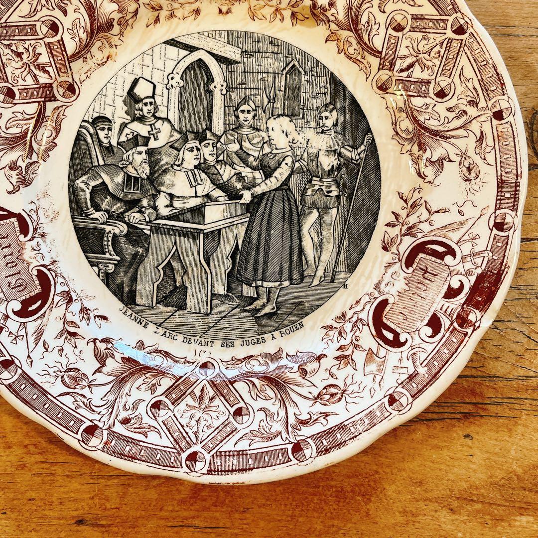 A DIGOINサルグミンヌ　ジャンヌダルクのトーキングプレート