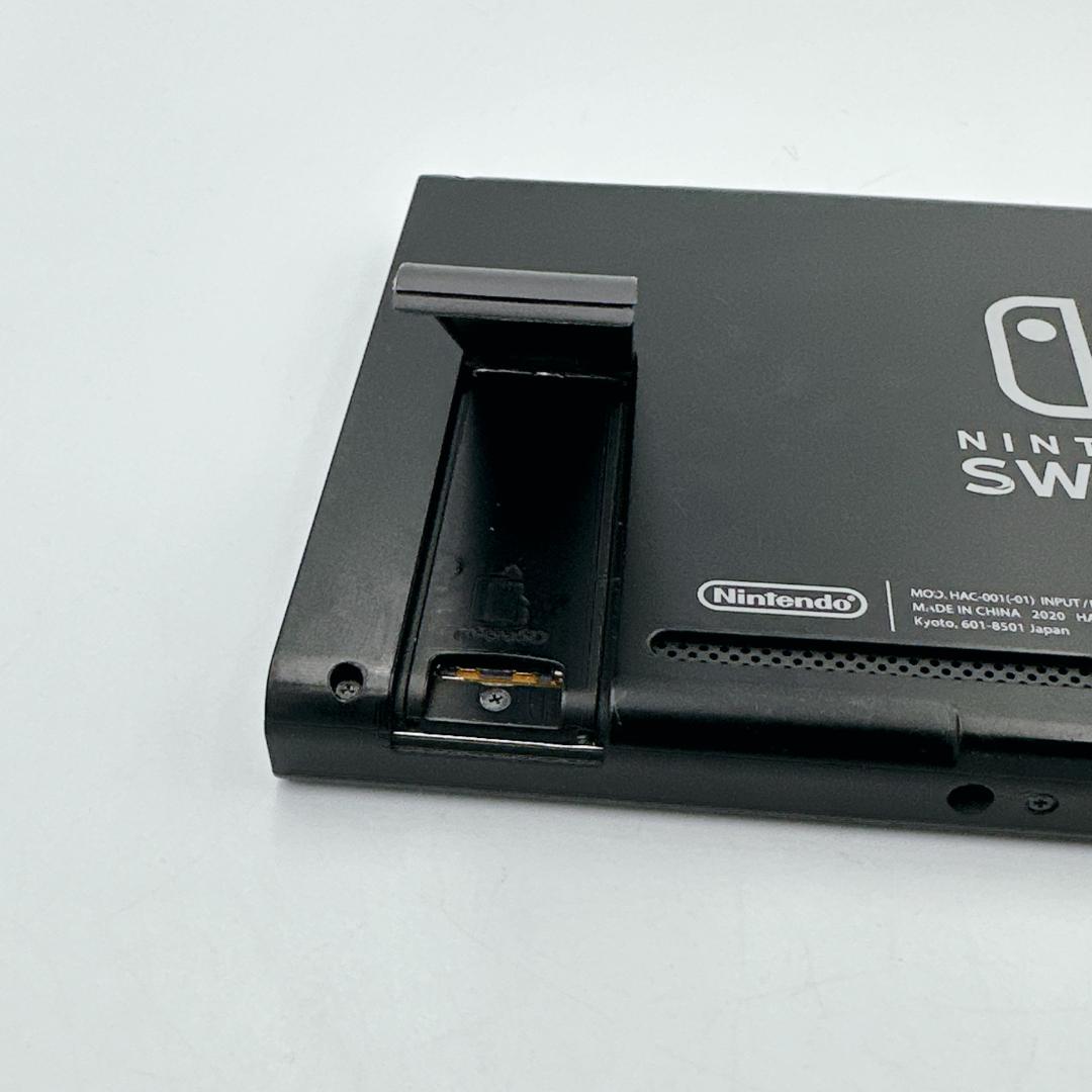 【良品】Nintendo Switch バッテリー強化版 2020年製