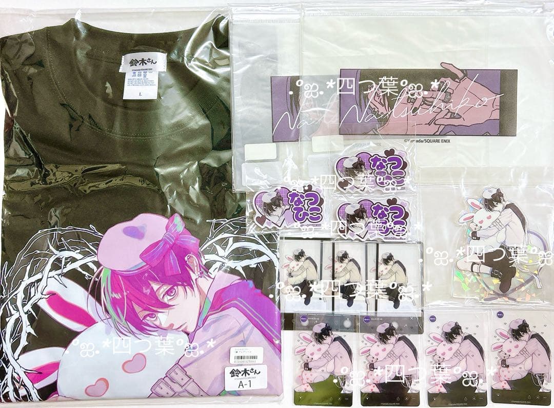 【匿名配送】鈴木さん　くじメイト　ウェブポン 第2弾　夏彦　14点