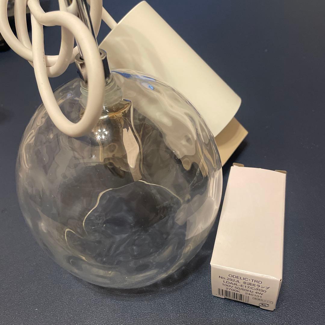 オーデリック　アクア　（ライト込み）