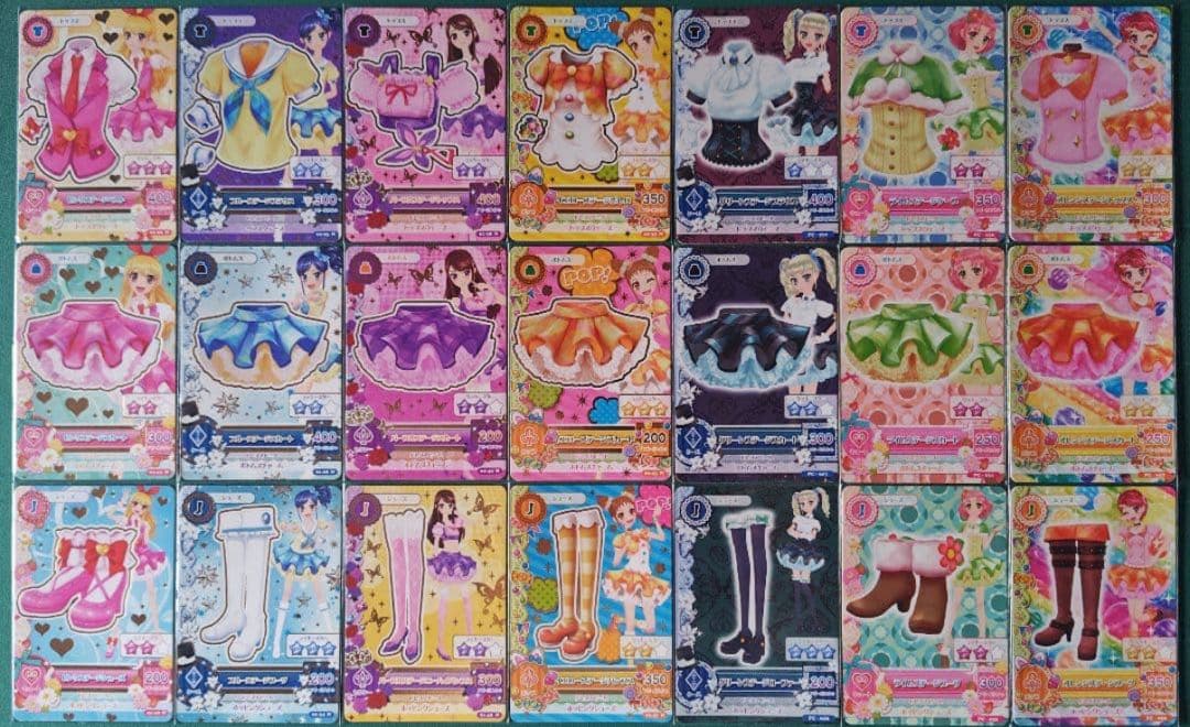 アイカツ ステージコーデ まとめ売り