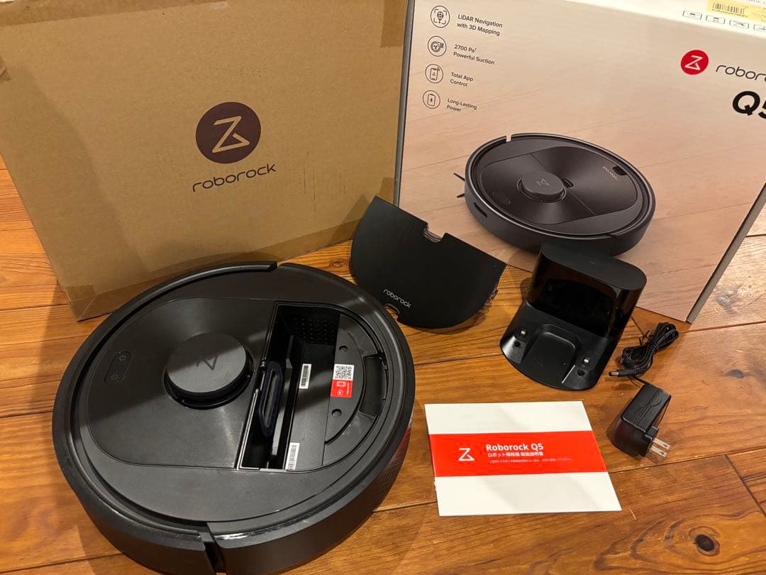 Roborock Q5 ロボット掃除機 本体