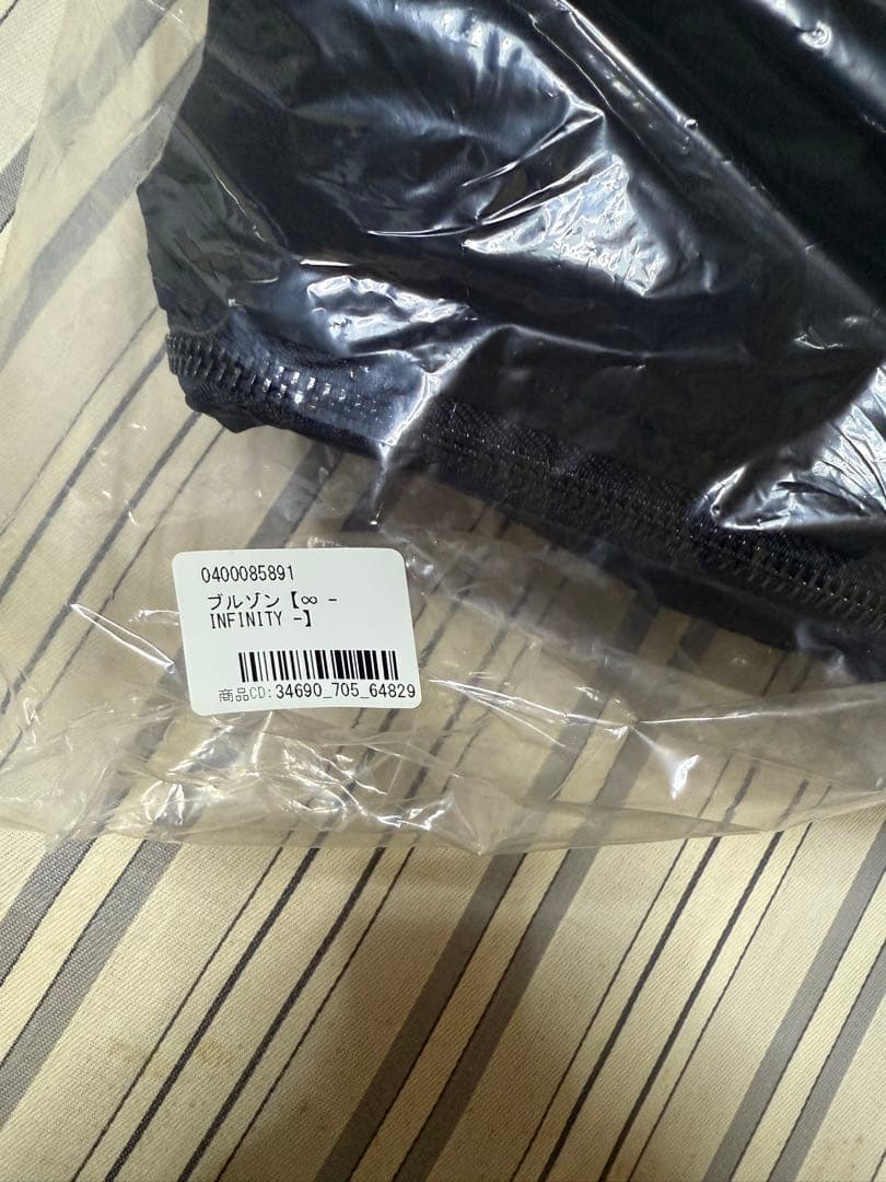 和楽器バンド　ブルゾンMサイズ