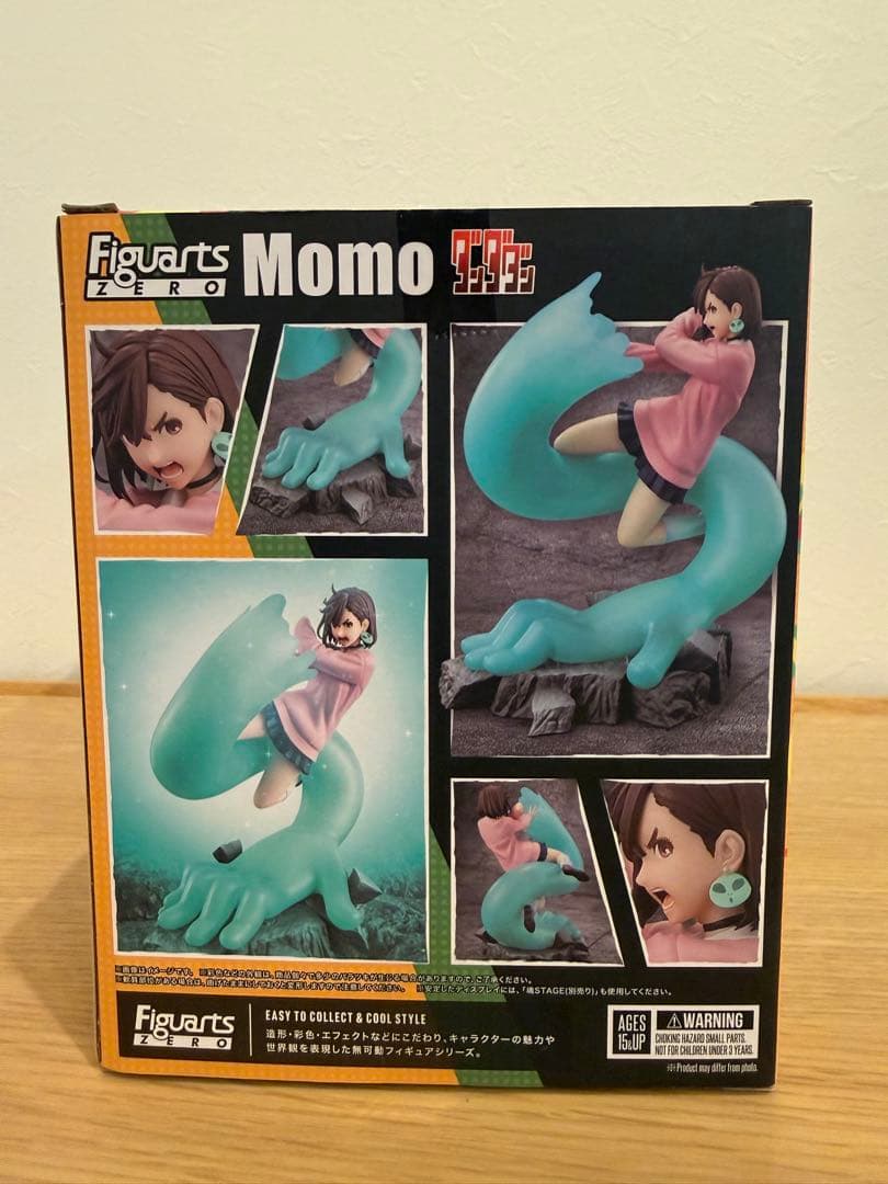 Figuarts ZERO フィギュアーツゼロ　ダンダダン オカルン モモセット
