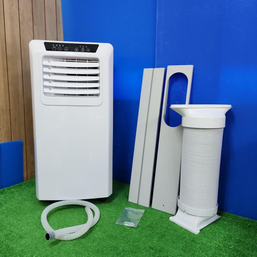 S0★山善 移動式エアコン PJEC-K222-W 2023年製 保証付 送料込