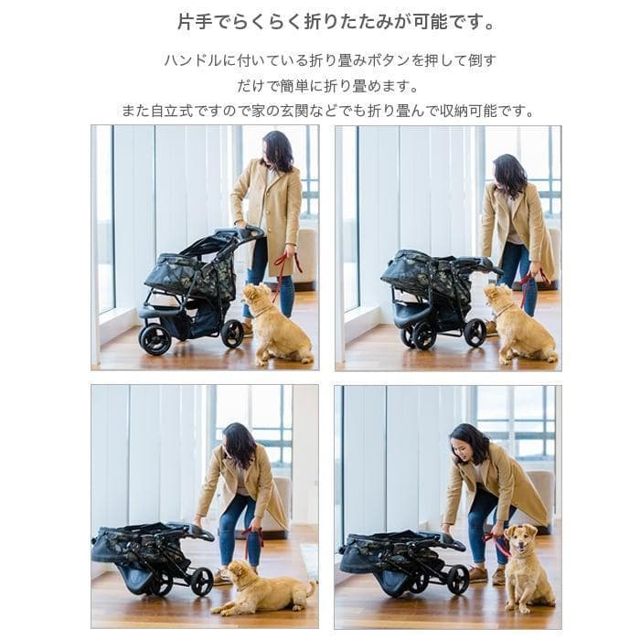 訳あり品 ペティーク デュラブル ペットストローラー ペットカート 犬 ねこ