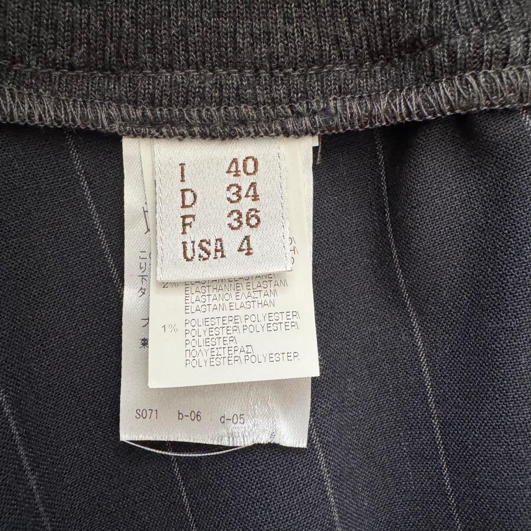 【ブルネロクチネリ】フレアスカート アシンメトリー 切替 ストライプ 40 紺