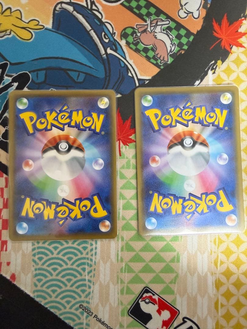 【2枚セット】ボスの指令 SR S2 反逆クラッシュ 106/096 サカキ