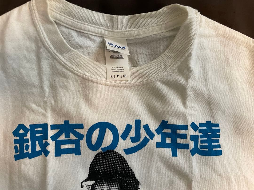 “銀杏の少年達”銀杏BOYZ 2枚セット