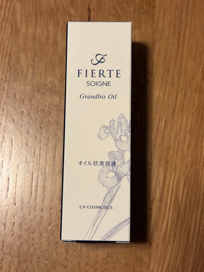 FIERTE SOIGNE グランビスオイル40mL