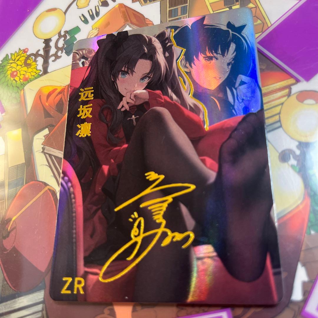 acgセクシーカード ZR4-001 美品