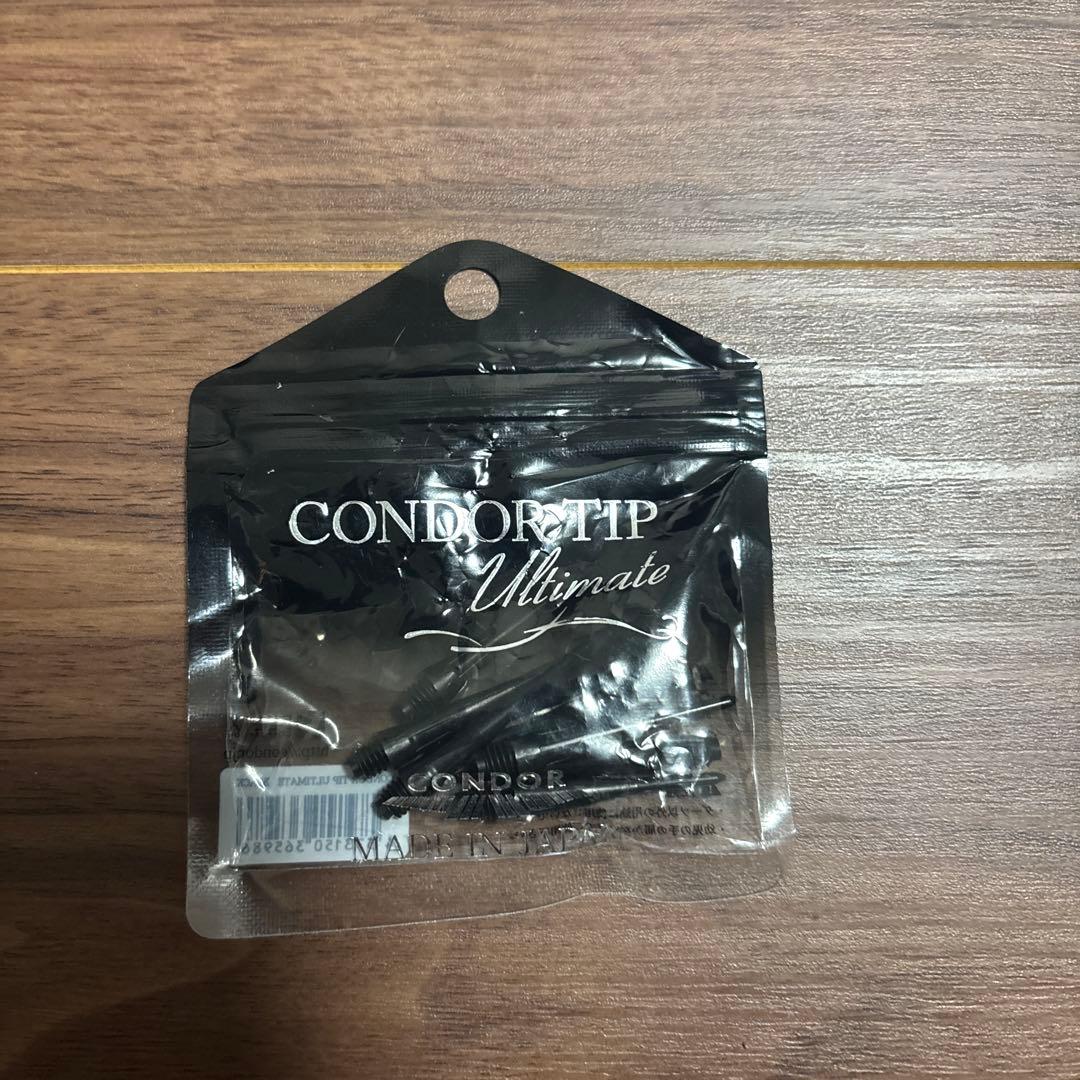 レイジーゼロ　トリニダード　松吉輝宗モデル　おまけ付き