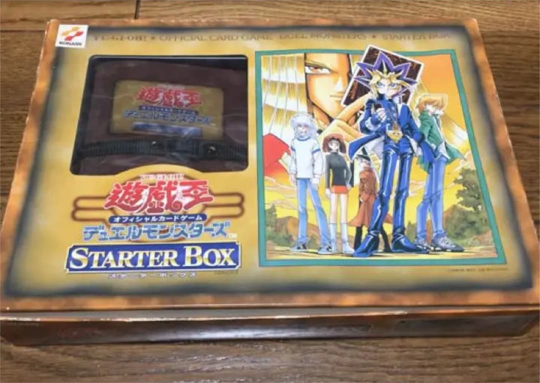 遊戯王 スターターボックス　青眼　初期　BOX
