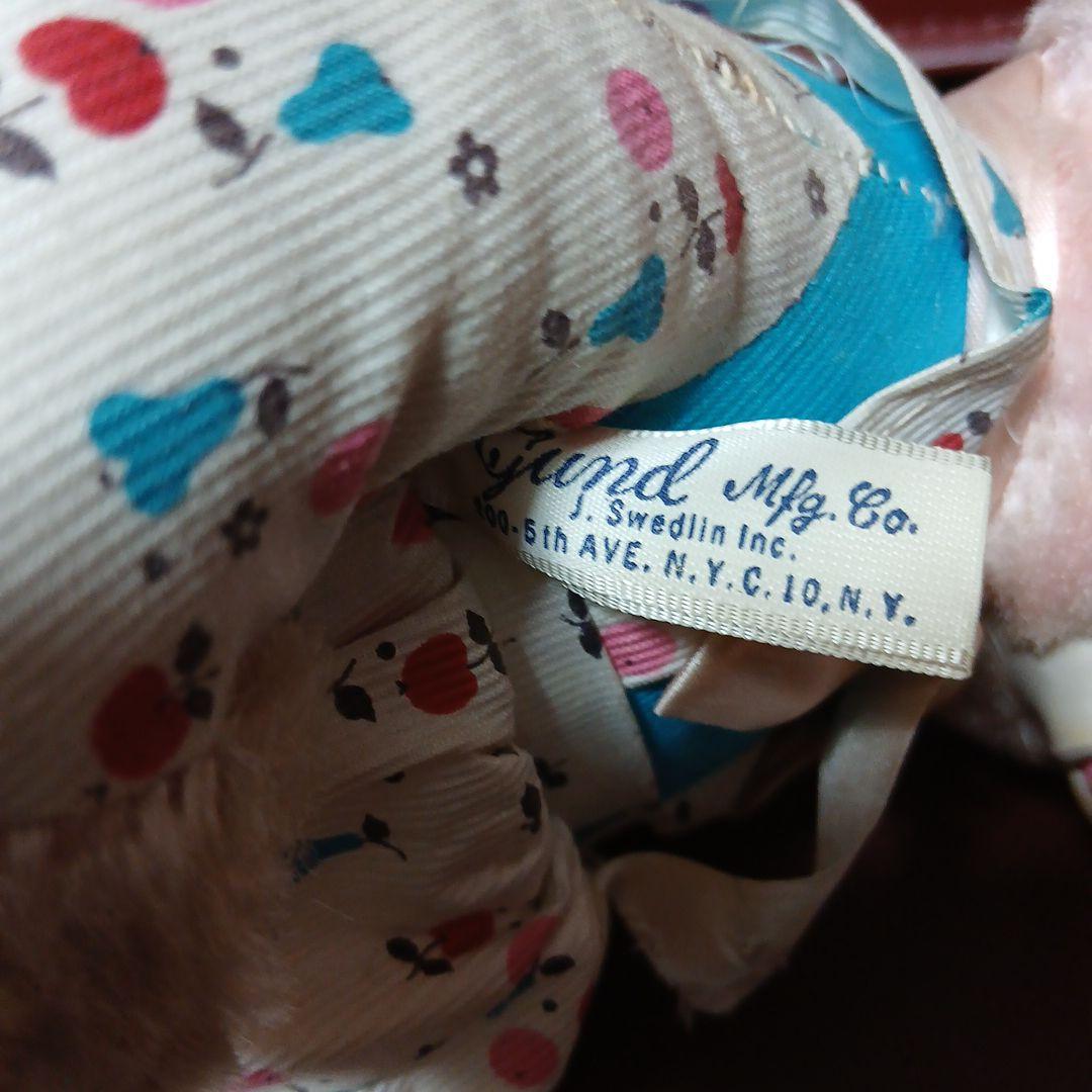 Gund♡ウサギ♡ペア ぬいぐるみ【希少レア】