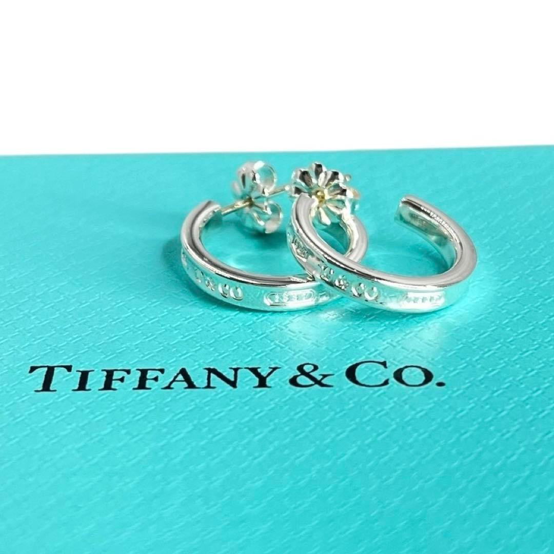 美品 Tiffany 1837 フープ ピアス シルバー925 ティファニー