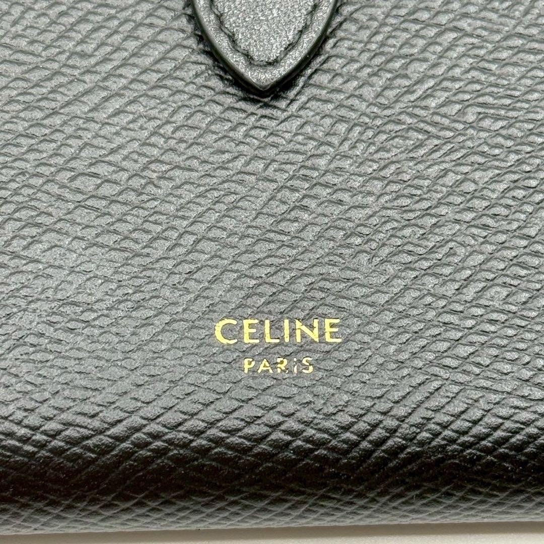 【美品✨現行】セリーヌ ミディアム ストラップウォレット 黒 レザー 箱 保存袋