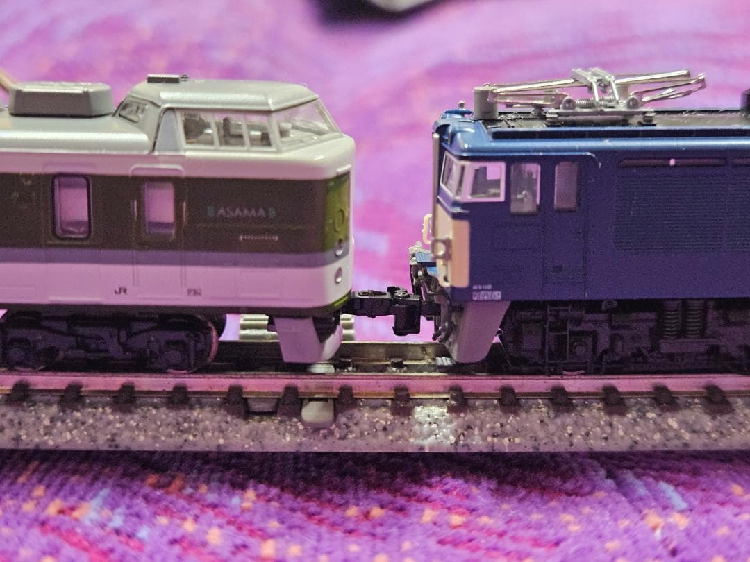 【12/24まで】KATO 189系「グレードアップあさま」11両