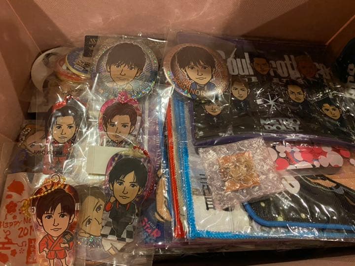 岩田剛典セット