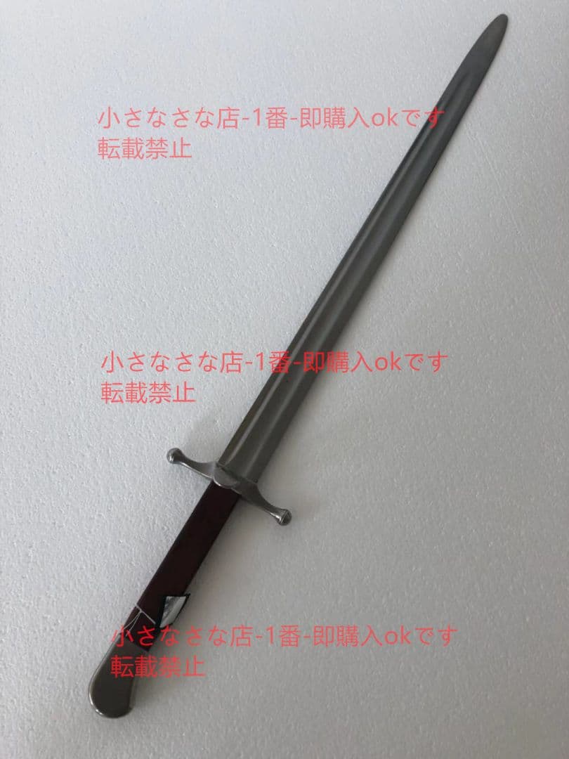 ドイツの長剣A 漢威 古兵器 武具 刀装具 日本刀 模造刀 居合刀