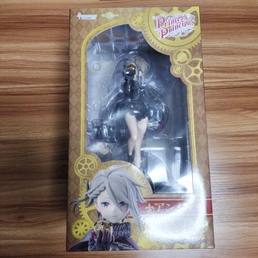 超像Artコレクション プリンセス・プリンシパル アンジェ 1/7 完成品フィ…