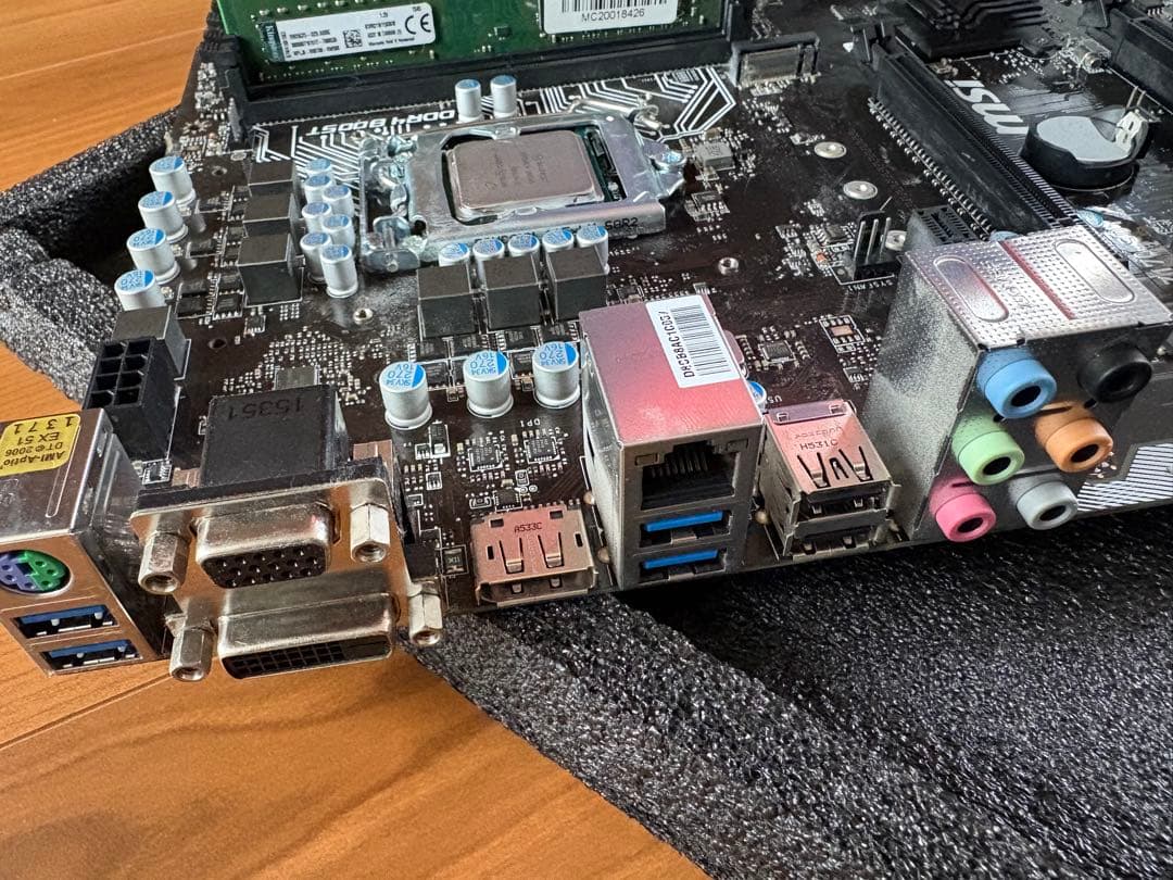 I7-6700k MSI Z170-S01 マザーボード DDR4メモリ16G