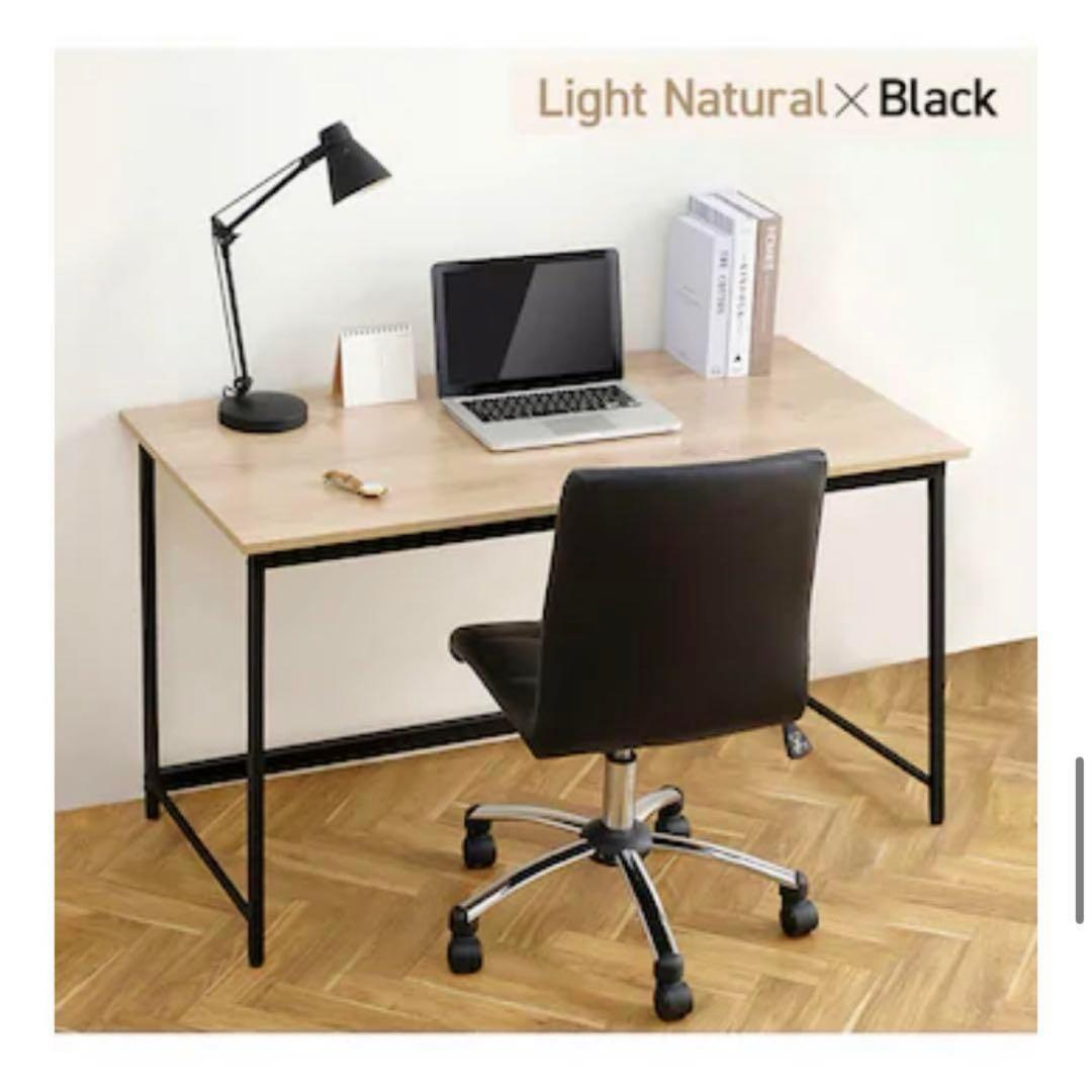 【美品】パソコンデスク