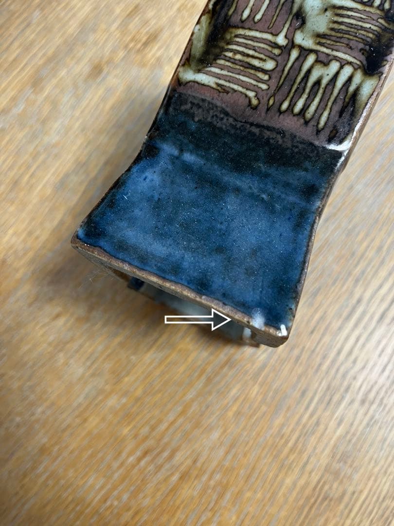 民藝美 溢れる 壺 / 飾り壺 花瓶 花入 陶芸 陶器 民藝 工藝 骨董 和骨董