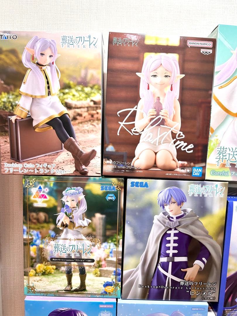 葬送のフリーレン フェルン Luminasta relax time など13体