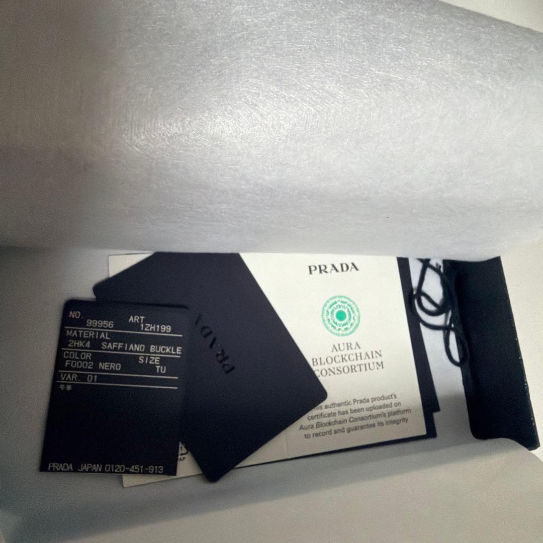 PRADA iPhone16promaxケース