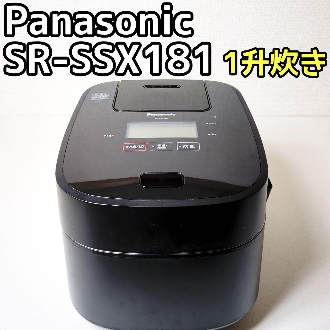 Panasonic 炊飯器 10合 SR-SSX181 SR-VSX181 1升