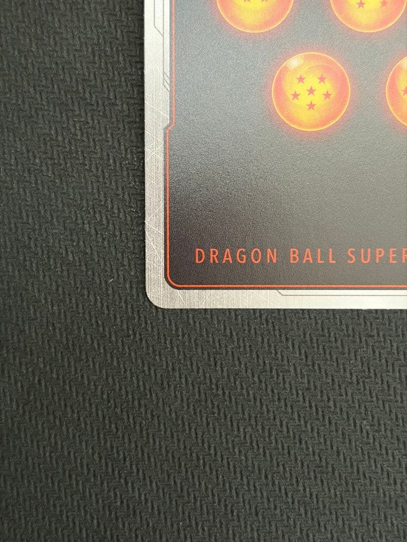 フュージョンワールド リミテッドパック manga 孫悟空