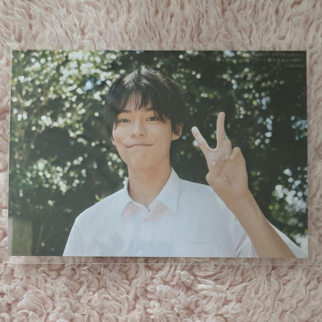 ドラマ君となら恋をしてみてもDVD Blu-ray 日向亘 FC購入特典生写真