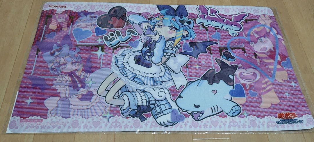 リィラスウィートプレイマット　遊戯王の日