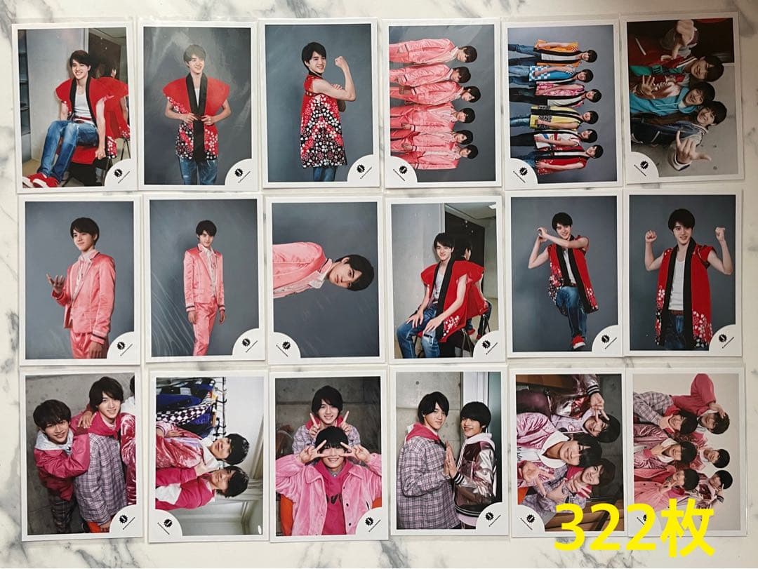 【バラ売り可】美 少年 岩﨑大昇 公式写真 322枚