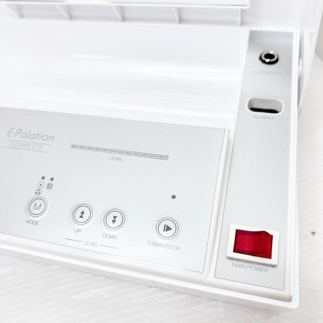 イーポレーション・コンプリート 美顔器 UNISH エステ機器