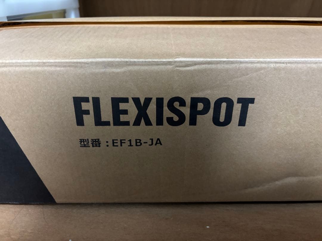 【値下げ】FLEXISPOT 電動昇降デスク EF1B-JA