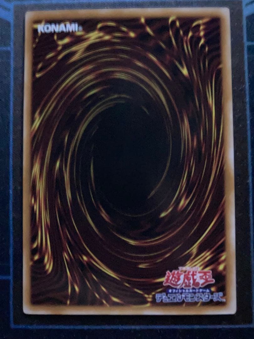 かわしんさま専用 閃刀起動-リンケージ- プリシク