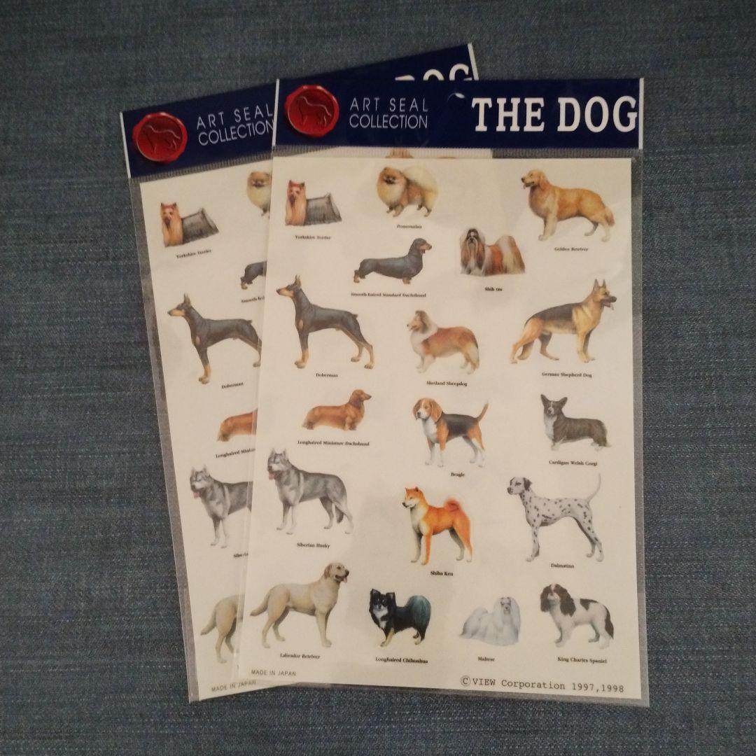 THE DOG ステッカー 223枚