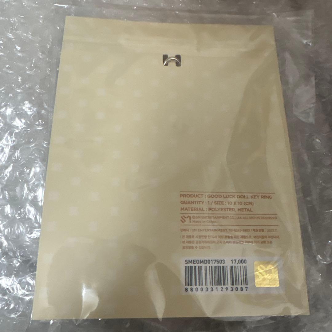 nct 127 ドヨン ドグンパン 4点セット